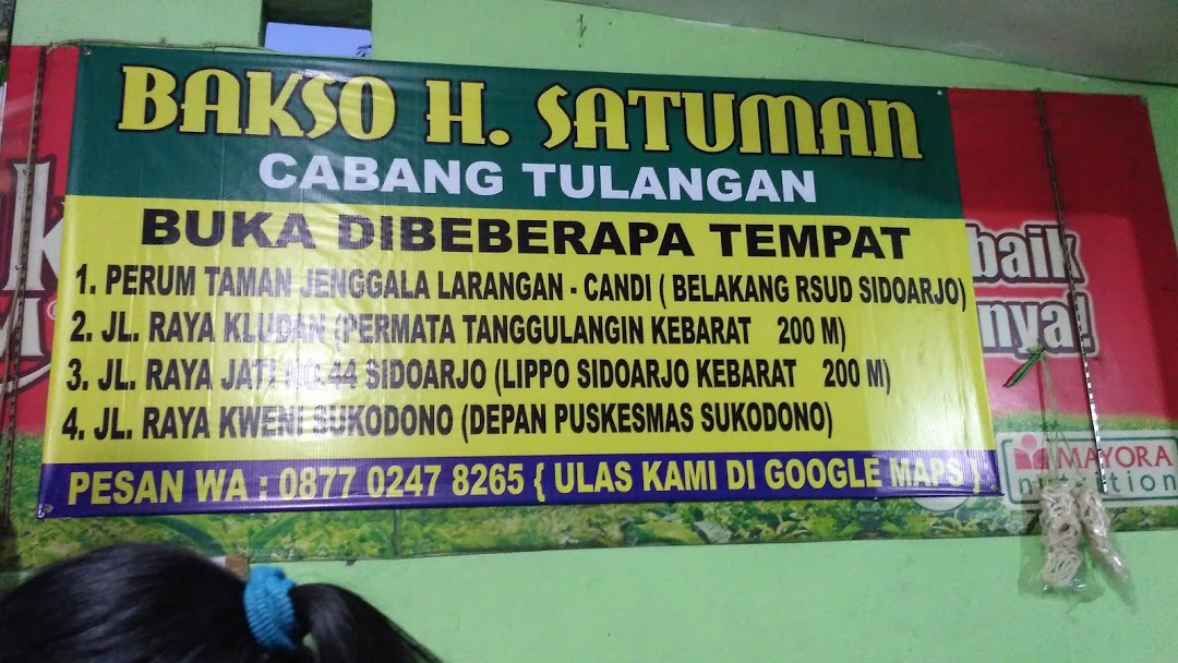 Hujan Duit Di Sidoarjo